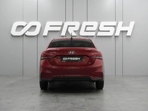 Седан Hyundai Solaris 2017 года, 1347000 рублей, Воронеж