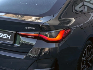 Купе BMW 4 серия 2023 года, 6850000 рублей, Краснодар