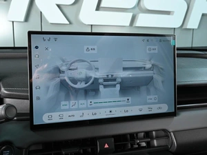 Внедорожник Toyota RAV4 2026 года, 4259000 рублей, Ростов-на-Дону
