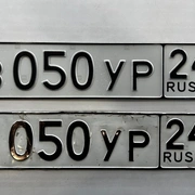 Фото