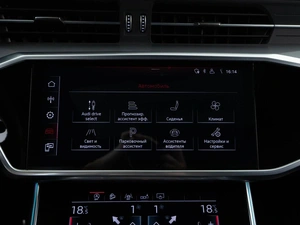 Универсал Audi A6 2019 года, 4512444 рублей, Москва