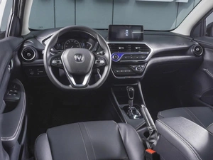 Седан Changan Alsvin 2023 года, 1270000 рублей, Ростов-на-Дону