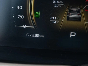 Внедорожник Geely Atlas Pro 2021 года, 1830000 рублей, Краснодар