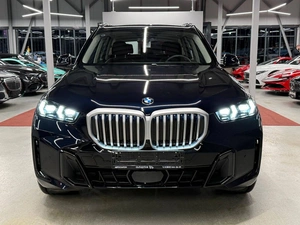 Внедорожник BMW X5 2025 года, 9900000 рублей, Павловская Слобода