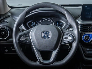 Седан Changan Alsvin 2023 года, 1199000 рублей, Ставрополь