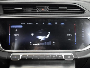 Внедорожник Geely Atlas Pro 2023 года, 2176100 рублей, Казань