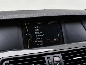 Седан BMW 5 серия 2010 года, 1660000 рублей, Краснодар