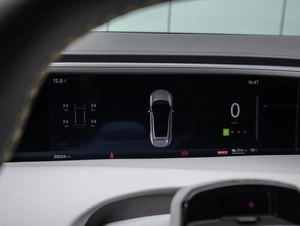 Внедорожник Avatr 11 2023 года, 4299000 рублей, Большой Сочи