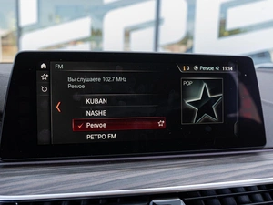 Седан BMW 5 серия 2017 года, 3035000 рублей, Краснодар