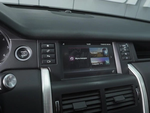 Внедорожник Land Rover Discovery Sport 2019 года, 2500000 рублей, Ростов-на-Дону