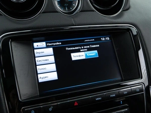 Седан Jaguar XJ 2014 года, 2669900 рублей, Москва