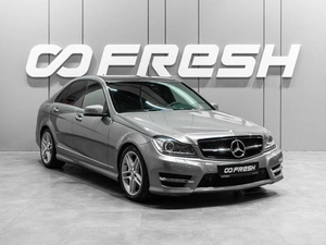 Седан Mercedes-benz C-класс 2012 года, 1949000 рублей, Тюмень