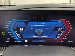 Внедорожник BMW XM 2023 года, 20700000 рублей, Новосибирск