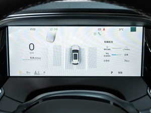 Внедорожник Geely Xingyue L 2025 года, 4289000 рублей, Ставрополь