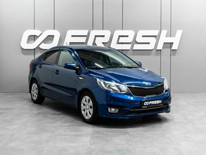 Седан Kia Rio 2015 года, 1099000 рублей, Тюмень