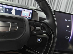 Внедорожник Geely Atlas 2023 года, 2344000 рублей, Ставрополь