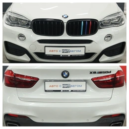 Внедорожник BMW X6 2018 года, 4480000 рублей, Курск