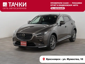 Внедорожник Mazda CX-3 2018 года, 2199000 рублей, Красноярск
