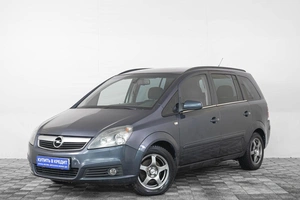 Минивэн Opel Zafira 2007 года, 549000 рублей, Кемерово