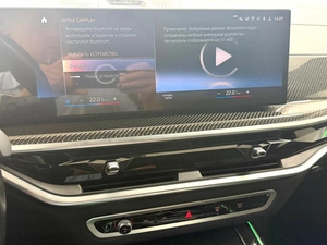 Внедорожник BMW X7 2022 года, 15695000 рублей, Красноярск