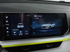 Внедорожник Geely Coolray 2023 года, 2198000 рублей, Красный Пахарь