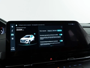 Внедорожник Changan UNI-S 2024 года, 2221444 рублей, Москва