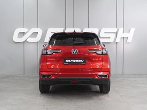 Внедорожник Changan CS55 Plus 2024 года, 2249000 рублей, Воронеж