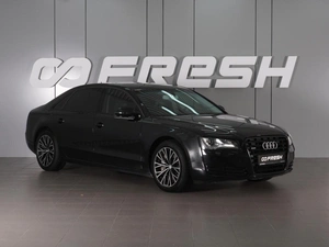 Седан Audi A8 2012 года, 2055000 рублей, Минеральные Воды