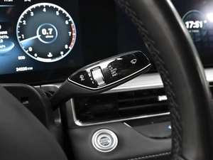 Седан Chery Arrizo 8 2024 года, 2174000 рублей, Ставрополь