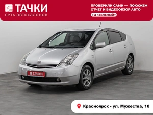 Лифтбек Toyota Prius 2008 года, 675000 рублей, Красноярск