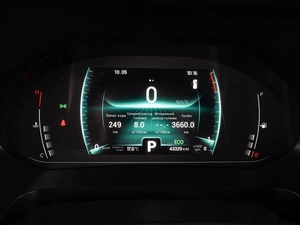 Внедорожник Chery Tiggo 4 Pro 2022 года, 1699000 рублей, Воронеж