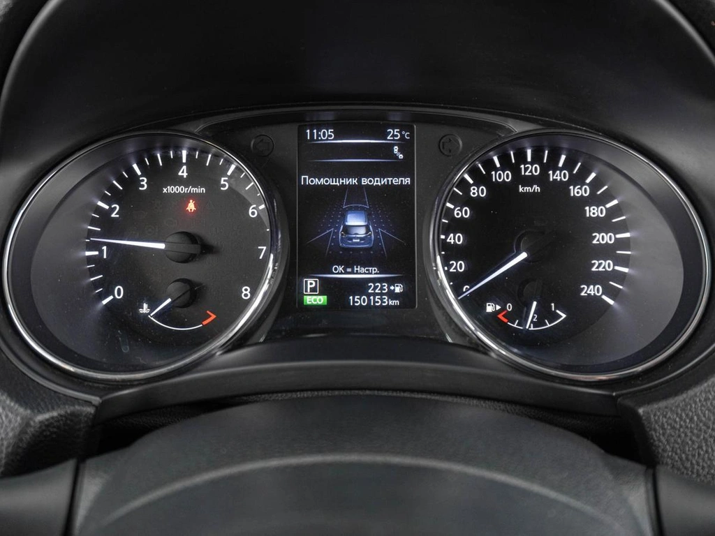Внедорожник Nissan X-Trail 2018 года, 2199000 рублей, Тюмень