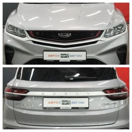 Внедорожник Geely Coolray 2023 года, 1760000 рублей, Курск