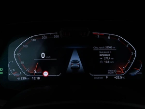 Внедорожник BMW X7 2022 года, 10699077 рублей, Москва