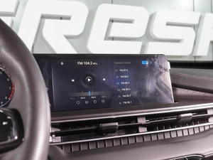 Внедорожник Chery Tiggo 7 Pro Max 2023 года, 1949000 рублей, Воронеж