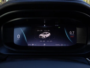 Седан OMODA S5 2023 года, 1399000 рублей, Большой Сочи