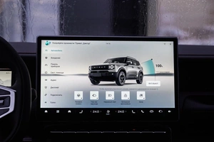 Внедорожник Jetour T1 2025 года, 3770000 рублей, Ульяновск