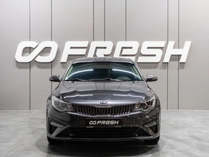 Седан Kia Optima 2020 года, 2299000 рублей, Тюмень