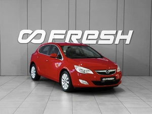 Хетчбэк Opel Astra 2011 года, 668000 рублей, Тверь