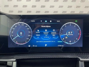 Внедорожник Chery Tiggo 7 Pro Max 2024 года, 2380000 рублей, Красноярск