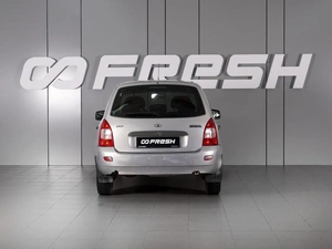 Хетчбэк ВАЗ (LADA) Kalina 2011 года, 379000 рублей, Минеральные Воды