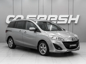 Минивэн Mazda 5 2012 года, 1250000 рублей, Ростов-на-Дону