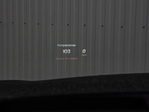 Седан Mercedes-benz Maybach S-класс 2015 года, 5875000 рублей, Краснодар