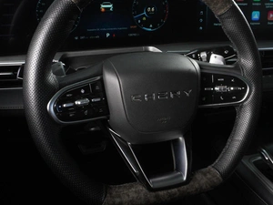 Седан Chery Arrizo 8 2023 года, 1598000 рублей, Минеральные Воды
