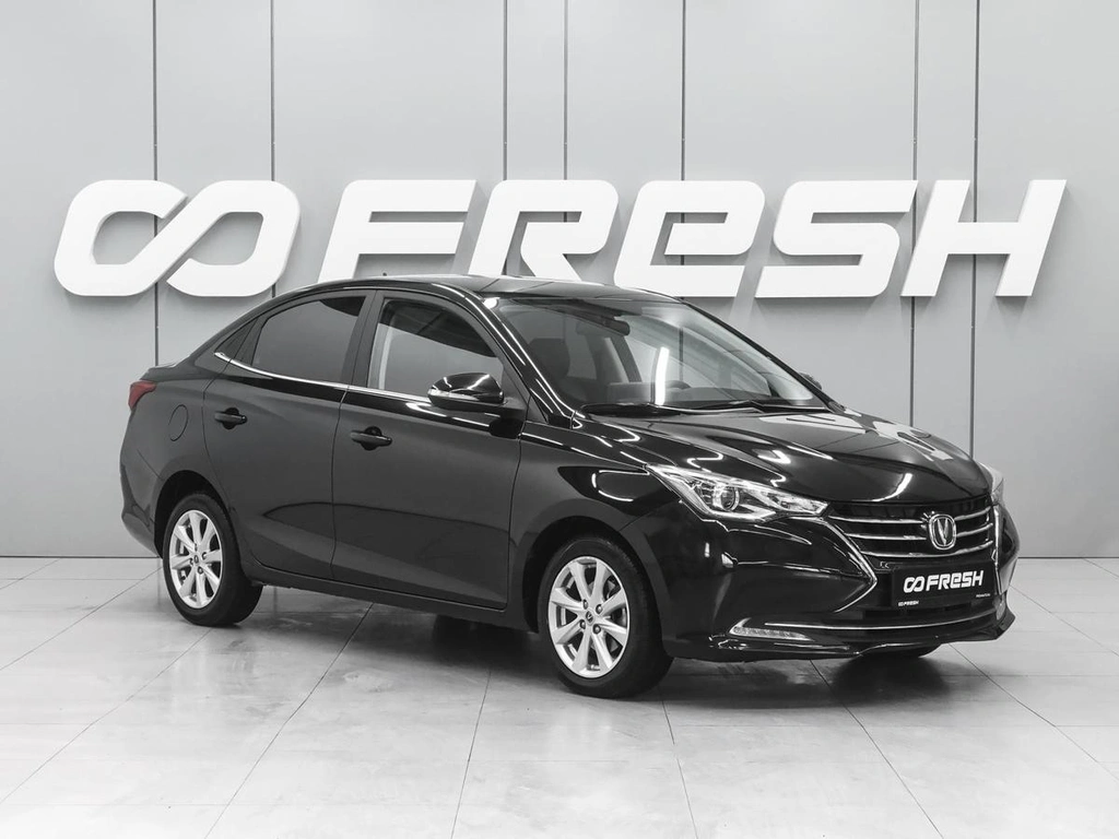 Седан Changan Alsvin 2023 года, 1199000 рублей, Ростов-на-Дону