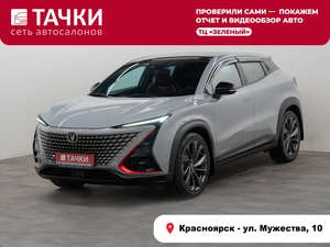 Внедорожник Changan UNI-T 2020 года, 2120000 рублей, Красноярск