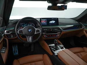 Седан BMW 5 серия 2020 года, 4699999 рублей, Москва