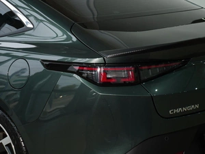 Седан Changan Lamore 2023 года, 2050111 рублей, Тверь