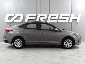 Седан Hyundai Solaris 2020 года, 1569000 рублей, Аксай