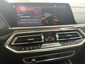 Внедорожник BMW X5 2020 года, 7995000 рублей, Красноярск